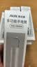 奥克斯手电筒学生住校宿舍专用长续航护眼阅读看书儿童小型便捷长续航 实拍图
