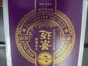 虎标茗茶香港品牌 普洱茶  景迈山老树茶普洱生茶 200g铁盒装送礼 实拍图