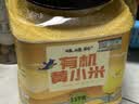 硃碌科 有机黄小米3斤罐装 朝阳黄金苗小米粥米 东北辽宁小黄米大金苗米 实拍图