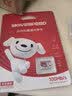 移速（MOVE SPEED）JOY联名款64GB TF（MicroSD）存储卡U3 V30 A1 C10手机平板高速内存卡行车记录仪监控摄像头游戏机 实拍图