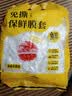 壁挂抽取式一次性保鲜膜套家用食品级冰箱剩菜保鲜罩 壁挂抽取式 500只 大小盘通用(贈挂钩) 实拍图