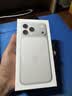 Apple/苹果/苹果【点击“立即领取“享补贴】iPhone 17 Pro Max 256GB 银色 移动联通电信5G 双卡双待手机 实拍图