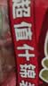 阿尔卑斯 混合口味棒棒糖380g (38支)  休闲零食儿童水果果汁硬糖礼物分享 实拍图
