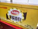 达利园法式软面包香奶味3斤整箱装零食糕点心早餐代餐 新老包装随机发货 实拍图