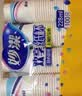 妙洁纸杯 100只*228ML 加厚挺食品级商务办公用品咖啡一次性茶水杯子 实拍图