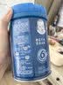 嘉宝（GERBER）番茄牛肉谷物高铁米粉婴幼儿米粉宝宝辅食米糊250g6月+100%真验厂 实拍图