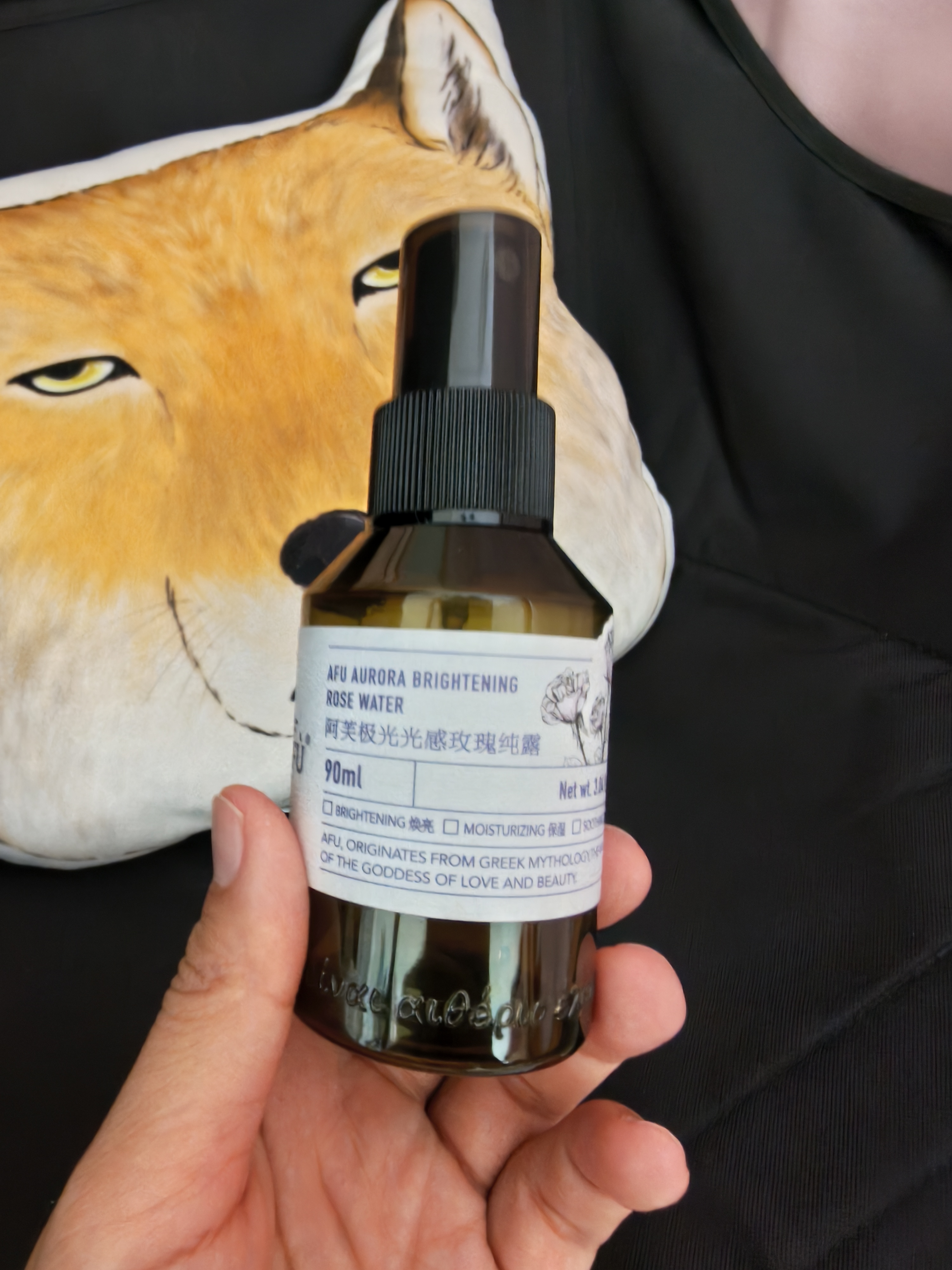阿芙（AFU）极光光感玫瑰纯露125ml 补水护肤紧致保湿提亮补水生日礼物 实拍图