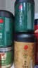 同仁堂品牌 北京同仁堂胎菊40克菊花茶花草茶菊花蕾枸杞金银花决明子茶 实拍图