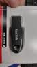 Sandisk闪迪128GB USB3.2 U盘 CZ550黑色 读速100MB/s 安全加密 数据恢复 学习办公电脑车载 高速大容量优盘 实拍图