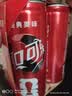 可口可乐（Coca-Cola）碳酸汽水摩登罐饮料330ml*6罐 实拍图