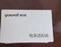 鱼跃（yuwell）热卖爆款上臂式电子血压计血压仪医用高精准血压测量仪家用680AR 实拍图