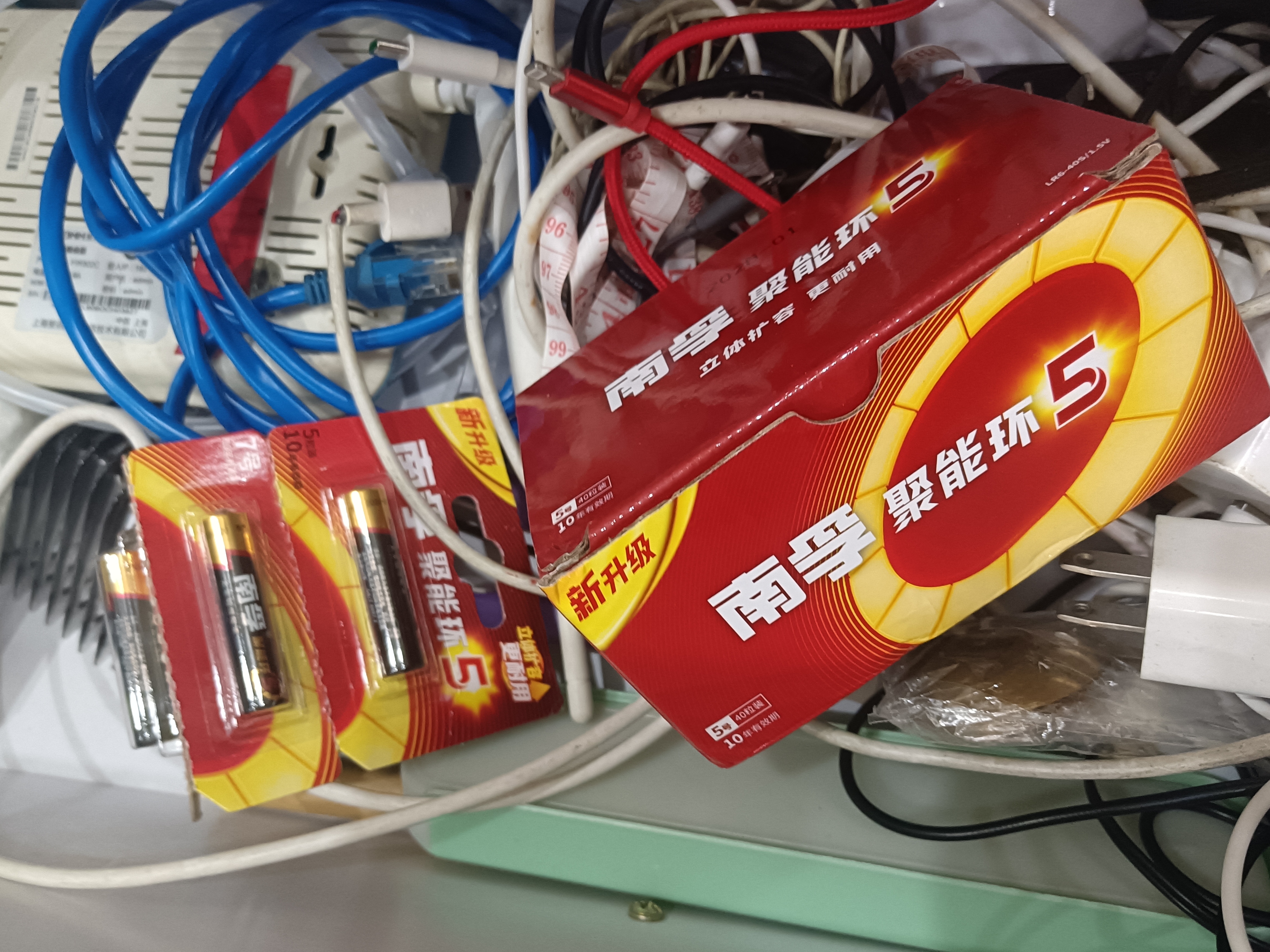 南孚5号电池40粒 五号碱性 聚能环5代 适用耳温枪/血糖仪/鼠标/遥控器/燃气表/挂钟/电子锁/玩具等 实拍图