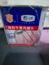 梅林午餐肉罐头经典美味臻品两罐装共680g方便餐上海出行火锅搭档 实拍图