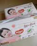 好奇（Huggies）铂金装小桃裤纸尿裤S96片(4-8kg)新生儿小号尿不湿【散热口碑王】 实拍图