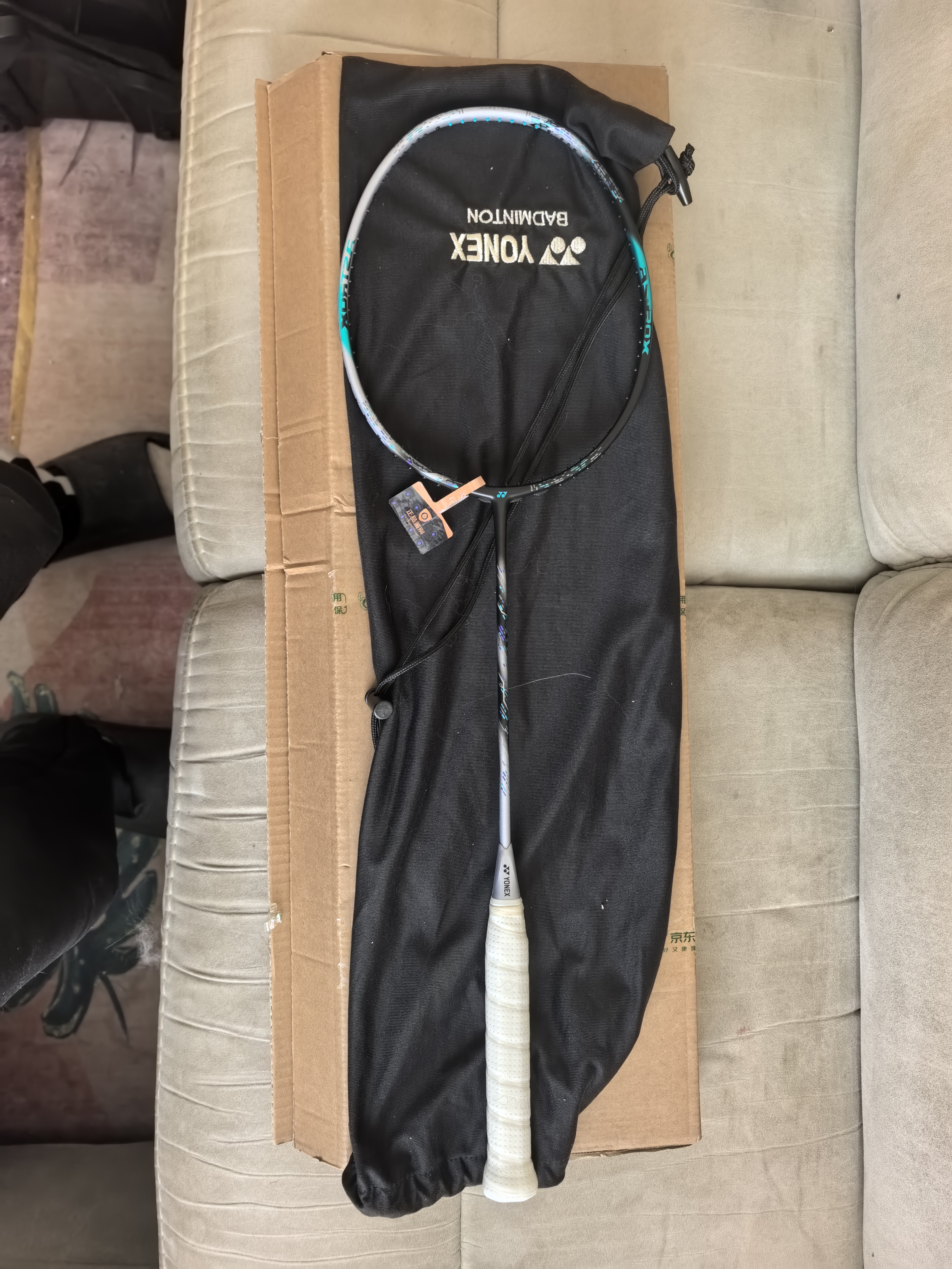 尤尼克斯（YONEX）天斧系列 88dpro 3AX88DP 日产高端羽毛球拍 未穿线空拍 4U5 实拍图