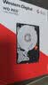 西部数据（WD）NAS机械硬盘 WD Red Plus 西数红盘 2TB 5400转 64MB SATA CMR垂直 NAS专用硬盘 3.5英寸 WD20EFPX 实拍图