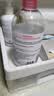 贝德玛（BIODERMA）粉水敏感肌洗卸温和不伤肤卸妆水250ml 实拍图