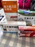 【原研】芬必得 布洛芬缓释胶囊 0.3g*24粒 退烧止痛 缓解牙疼偏头痛神经痛 痛经 实拍图