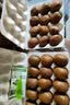 佳沛（zespri）新西兰金奇异果12粒特大果124-146g猕猴桃中秋节礼品送水果礼盒 实拍图