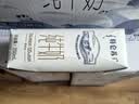 蒙牛特仑苏纯牛奶200mL*24盒 3.6g蛋白 家庭囤货整箱牛奶早餐奶  实拍图