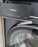 海尔（Haier）云溪5.0标准版 滚筒洗衣机全自动单洗 10公斤大容量超薄 直驱 京东自营 高效洁净XQG100-BLE7AD1U1 实拍图