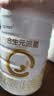 合生元（BIOSTIME）派星 较大婴儿配方奶粉2段新版(6-12个月)800g1罐 6重HMO+DHA 实拍图