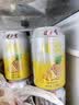 健力宝碳酸饮料汽水低糖0脂海盐撞凤梨味330mL*6罐果味劲爽解腻气泡水 实拍图