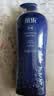 采乐香氛控油洗发水氨基酸去油屑去痒洗发露蓬松洗发液750ml 实拍图