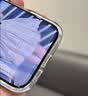 绿联【无黑边不挡屏】适用苹果17钢化膜iPhone17手机膜16Pro通用无边高清全屏防摔防爆保护膜 2片装 实拍图