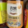 古币 小磨香油400ml 芝麻油传统工艺凉拌调味油碟首农品牌北京老字号 实拍图