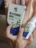 修正百部酊喷剂虱子床虱虱卵跳蚤阴虱男女私处儿童头发虱卵虱立净 实拍图