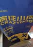 疯狂小狗狗粮牛肉益生元冻干粮10kg金毛泰迪中大小型幼犬成犬通用粮20斤 实拍图