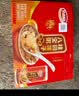 达利园【节日礼盒】又一餐混合装八宝粥360g*12速食粥早餐代餐送礼 实拍图