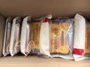 泓一 乳酪肉松面包2斤 吐司早餐代餐手撕面包休闲零食品小吃点心1000g 实拍图