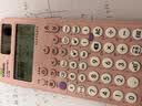 卡西欧（CASIO）fx-991CN CW科学函数计算器高中物化生竞赛大学生考研学习考试粉色款（新老品随机发货） 实拍图