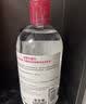 贝德玛（BIODERMA）粉水敏感肌洗卸温和净澈毛孔卸妆水1200ml 实拍图