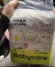 babycare Air pro拉拉裤成长裤XXXL24（＞17kg) 婴儿尿不湿夏日超薄透气 实拍图