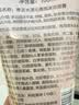 希芸洗面奶女男洁面乳泡沫绵密深层清洁毛孔温和保湿不紧绷学生洁面膏 实拍图