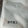 都市丽人200g光腿神器打底裤袜女秋冬季加绒加厚裸感高腰显瘦连脚丝袜 实拍图