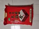 十月稻田 长粒香大米 20斤（东北大米 香米 10kg/公斤） 实拍图
