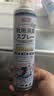 巨奇（JUQI）鞋子除臭杀菌喷雾360ml 银离子消毒杀菌鞋袜球鞋运动鞋防脚臭脚气 实拍图