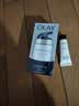 玉兰油（OLAY）多效面霜50g补水润肤抗皱紧致保湿面霜护肤品中秋节礼物送女友 实拍图