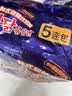三养（SAMYANG）火鸡面三养甜辣炸鸡味火鸡面方便面700g(140g*5)早餐泡面拌面宵夜 实拍图