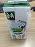 伊利【新鲜日期】金典纯牛奶200ml*24盒3.6g乳蛋白中秋礼品礼盒装 实拍图