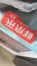 鲜京采南海金鲳鱼净重2斤/3条装BAP认证海鲜真空纯鱼肉【京东自有品牌】 实拍图