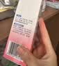 贝亲（Pigeon）桃子水  婴儿爽身露 四季通用 200ml  *2 实拍图
