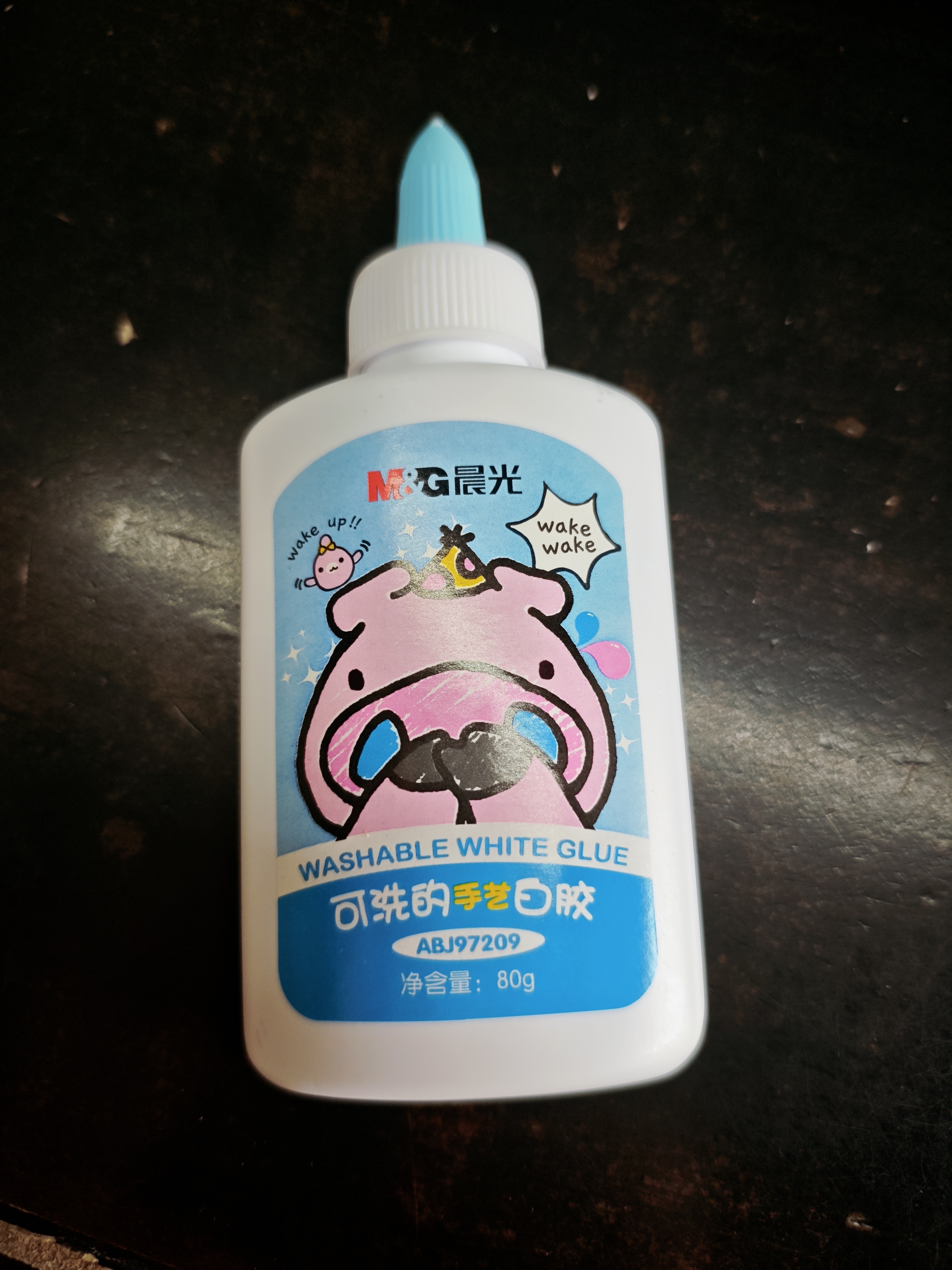 晨光（M&G）文具80g可水洗学生儿童手工DIY高粘性白胶 开学必备美术课木板手账 单个装（颜色随机）ABJ97209 实拍图