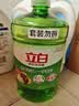 立白茶籽洗洁精2.9kg A类去污洁净99.9%除菌去油快不伤手洗涤灵洗碗液 实拍图