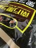 南方黑芝麻黑芝麻糊1000g/袋 营养早餐丨膳食纤维丨入口醇香丨零食丨食品 实拍图