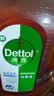 滴露（Dettol）消毒液消毒水衣物除菌液洗衣服地板杀菌除螨消毒喷雾片非84次氯酸 【灭活HPV16】消毒液松木1.8L*2瓶 实拍图